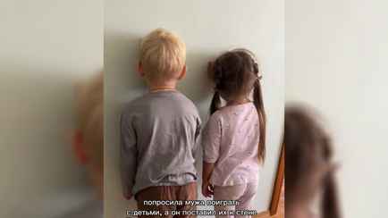 «Тебе не стыдно?» — Белоруска пожаловалась на мужа, который выдал детям 5 рублей и поставил к стене. Зачем?