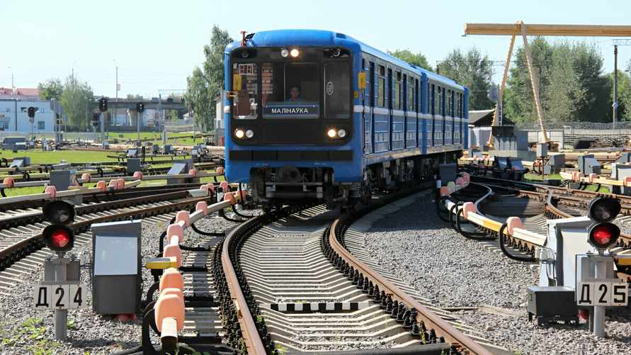 Фото иллюстративное