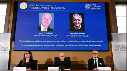 Нобелевскую премию-2024 по физике присудили за открытия в области нейросетей, которые «могут выйти из-под контроля»