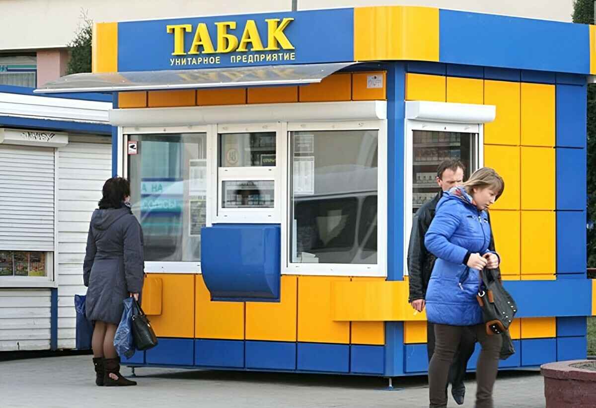 На 10-20 копеек дороже. МНС Беларуси с 1 ноября подняло цены на 9 марок сигарет