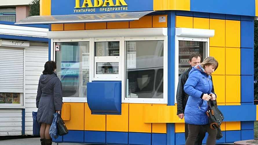 На 10-20 копеек дороже. МНС Беларуси с 1 ноября подняло цены на 9 марок сигарет