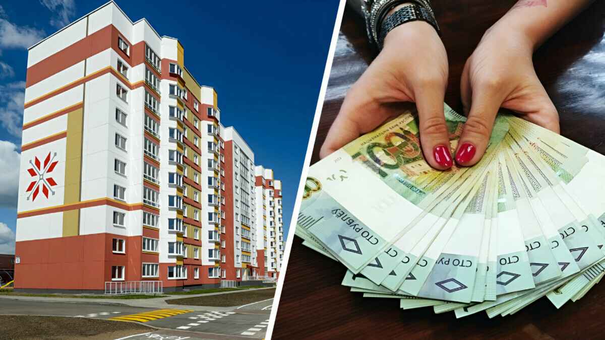В каком городе, кроме Минска, самое дорогое жильё в Беларуси? Эксперты назвали цены