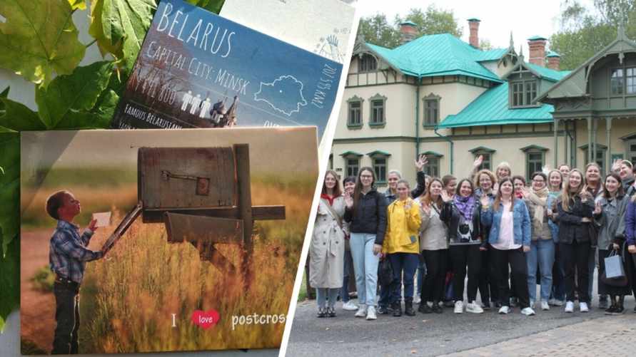 Минус месячная зарплата в год на «макулатуру»? Узнали, как и чем живут посткроссеры в Беларуси