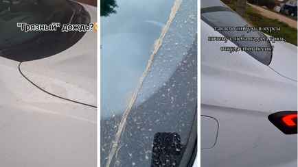 «Как будто всю ночь по полю носилась» — Белорусы показали, во что превратились их авто после «грязного дождя» с прикаспийской пылью