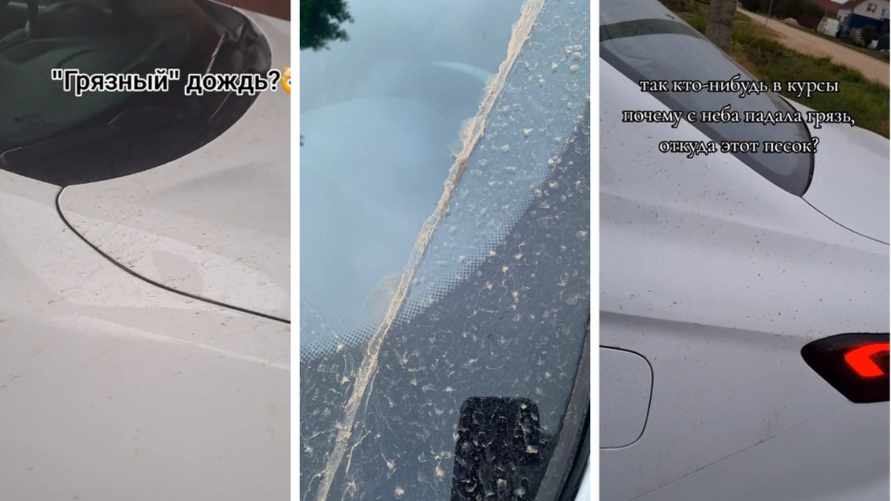 «Как будто всю ночь по полю носилась» - Белорусы показали, во что превратились их авто после «грязного дождя» с прикаспийской пылью