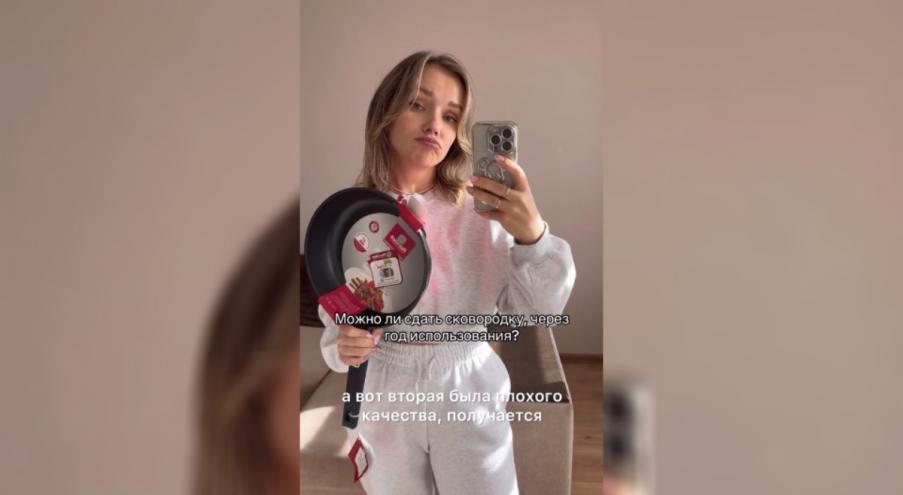 Девушка, которая публикует свои видео под ником katya_instamagia,