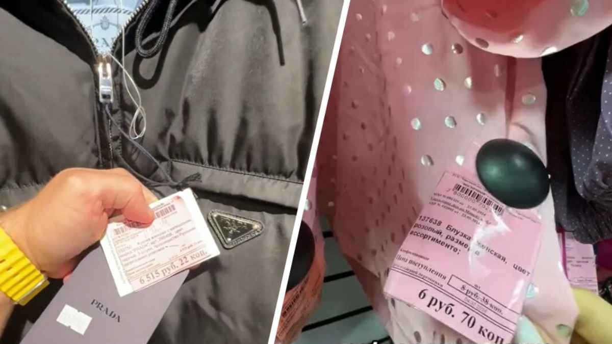 Куртка - 6515 рублей, блузка - 6,7. В TikTok показали цены в минских магазинах конфиската