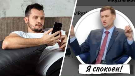 «Ну и что это?» — В Telegram появились стикеры с главой МИД Беларуси