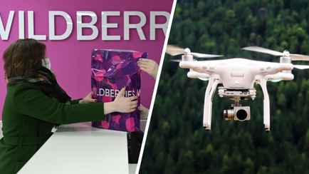 Генпрокуратура потребовала от Wildberries «устранить условия» для продажи белорусам беспилотников и запчастей к ним