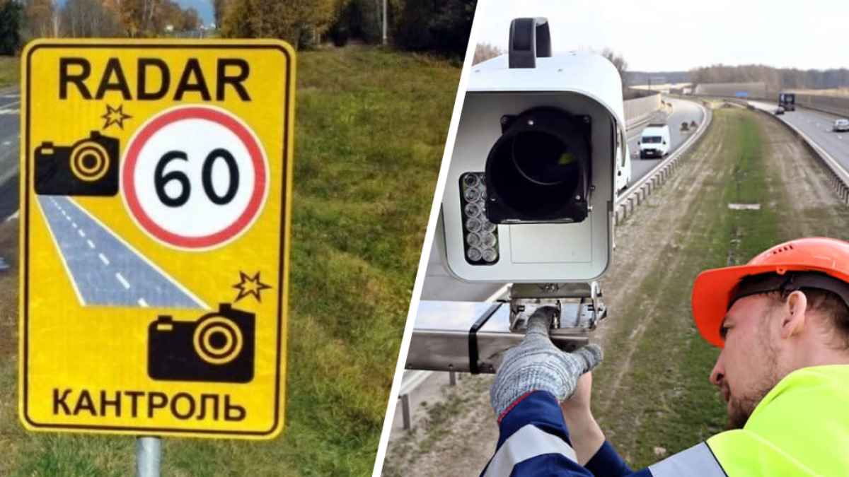 Будут проверять, есть ли техосмотр? ГАИ запустила камеры средней скорости ещё на одном участке на подъезде к Минску