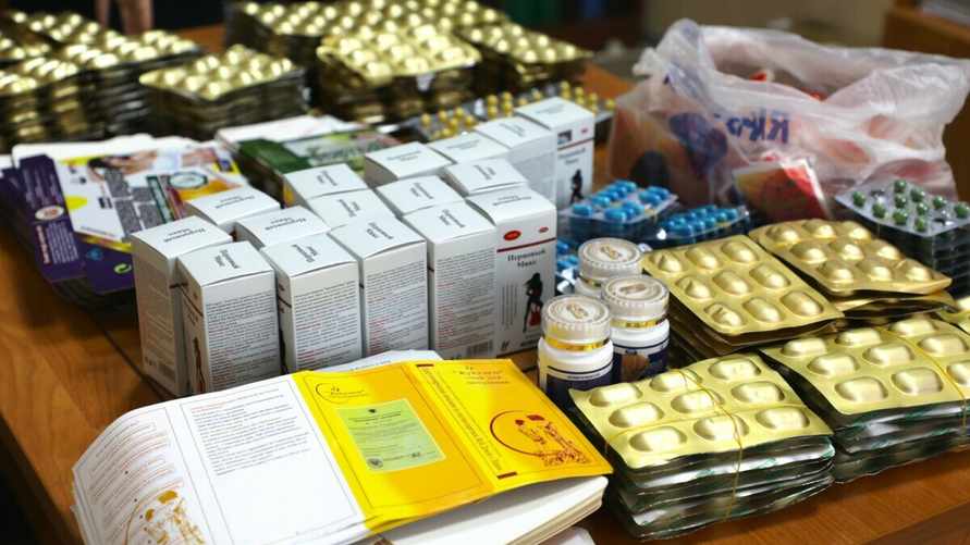 Фото носит иллюстративный характер