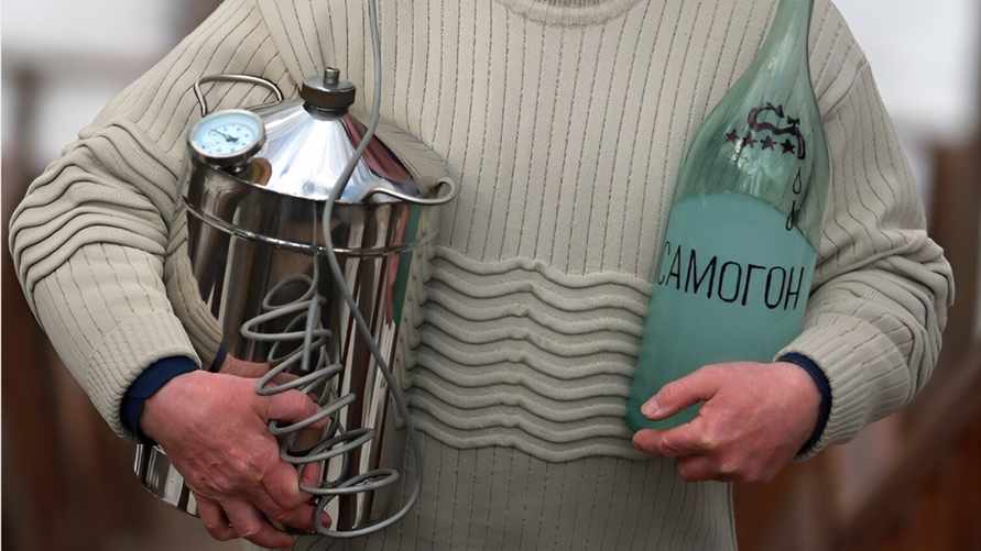 Фото иллюстрационное