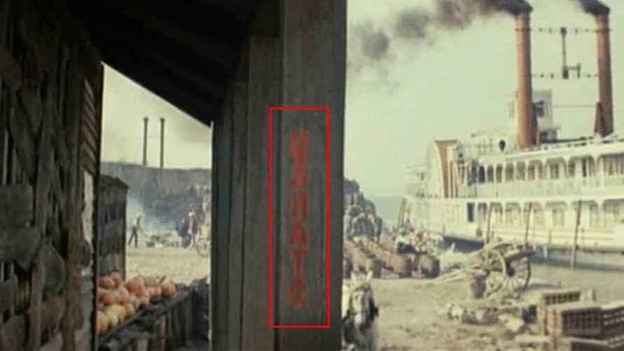 Кадр из фильма "Совсем пропащий"