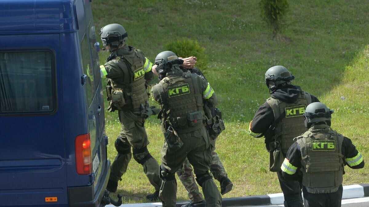 Фото иллюстрационное