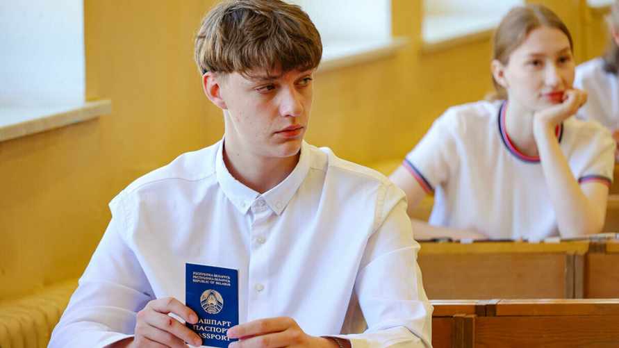 Фото иллюстративное