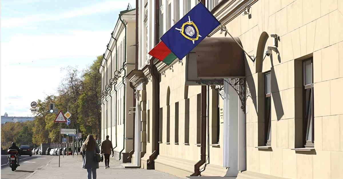 Фото: агентство "Минск-Новости"