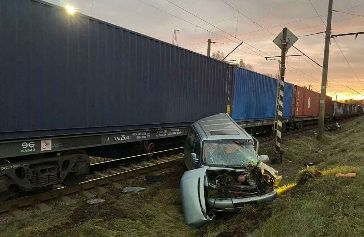 Фото: УВД Минского облисполкома