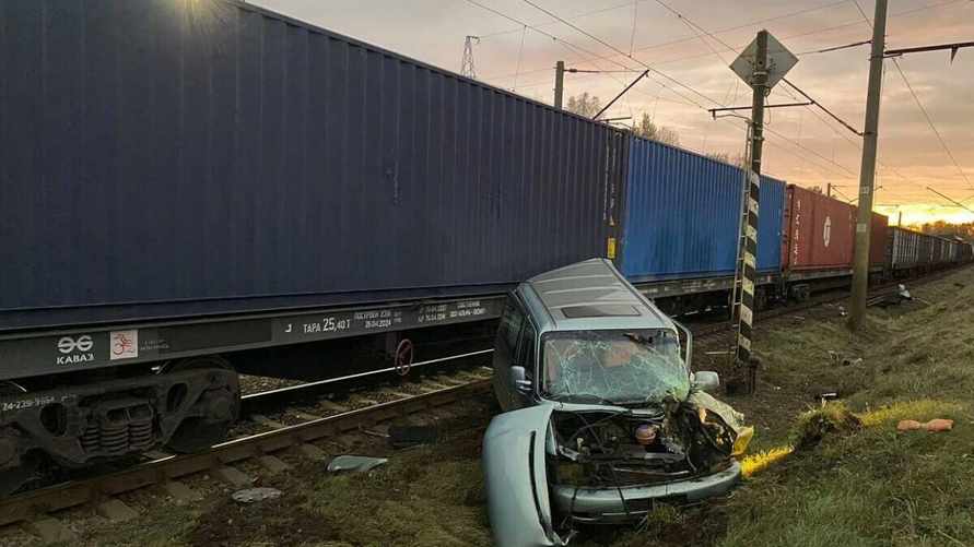 Фото: УВД Минского облисполкома