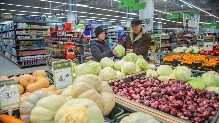 Фото иллюстрационное