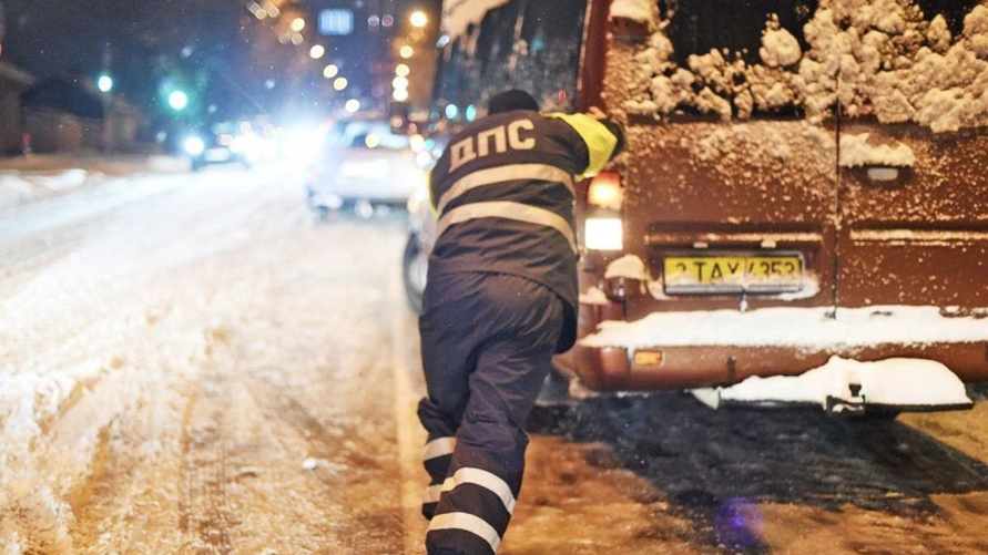 Фото иллюстрационное