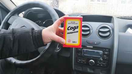 Забудьте о химчистке и чернителе резины. Эти 5 трюков с использованием соды сэкономят бюджет водителей