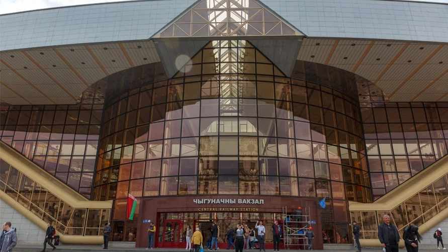 Фото иллюстрационное