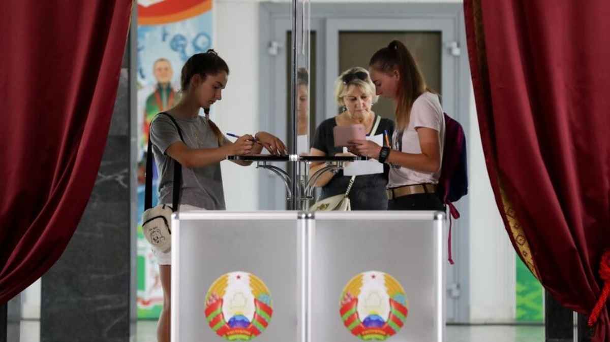 Фото иллюстрационное