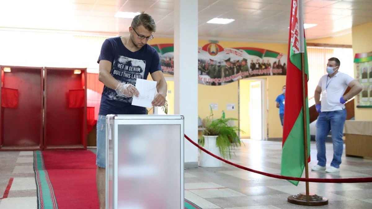 Фото иллюстрационное