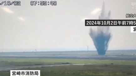 В токийском аэропорту взорвалась бомба времён Второй мировой войны