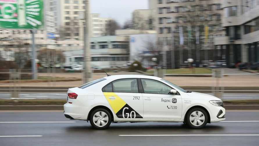 Фото иллюстративное