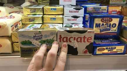 Цена за килограмм масла в Чехии выросла до 120BYN, в России — до 34BYN. А что ждать в Беларуси?