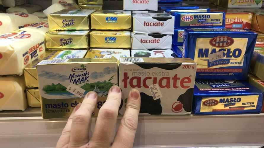 Цена за килограмм масла в Чехии выросла до 120BYN, в России - до 34BYN. А что ждать в Беларуси?