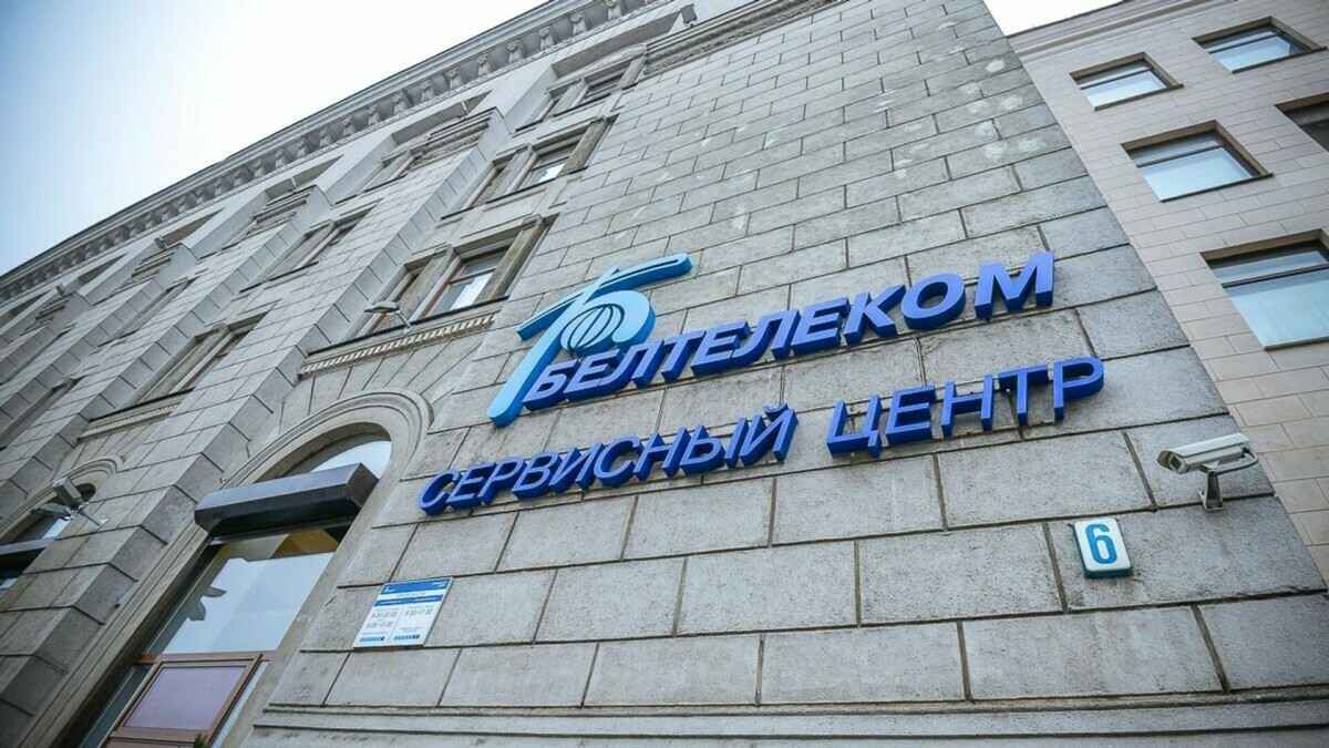 Фото иллюстративное