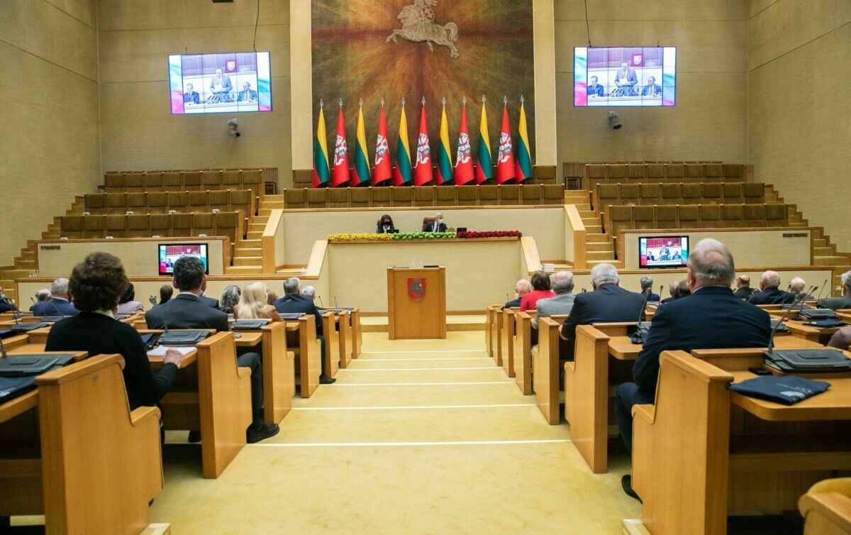 Фото иллюстративное