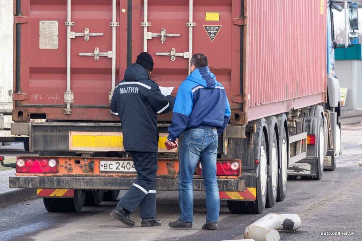 Фото иллюстративное: Onliner