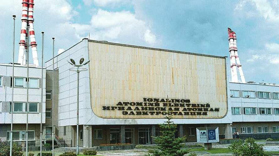 В Литве на Игналинской АЭС недалеко от Беларуси камеры сняли "незваных гостей"