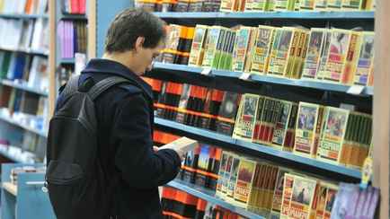 Мининформ потребовал изъять из продажи книги, причиняющие «вред национальным интересам Беларуси»