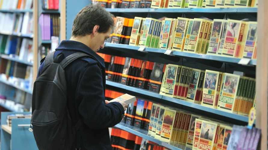 Фото носит иллюстративный характер