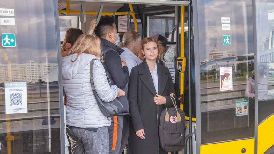 Бесплатный проезд и лекарства. Ещё одним учащимся в Беларуси разрешили не платить за общественный транспорт