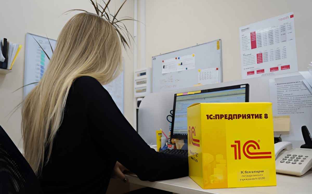 Фото иллюстрационное