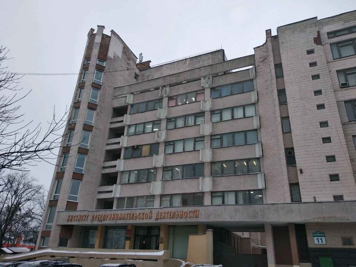 Минский Институт предпринимательской деятельности официально ликвидируют