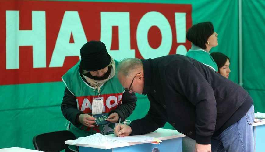 Фото: агентство БелТА