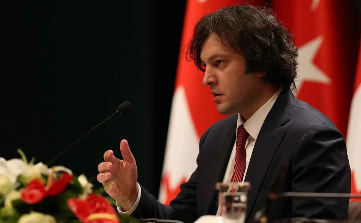 Премьер Грузии отказался от переговоров о вступлении в ЕС до конца 2028 года