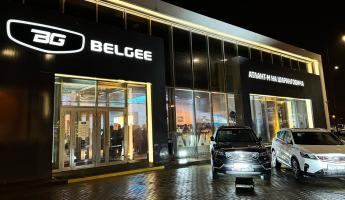 «БЕЛДЖИ» показала замену Geely Emgrand. Почём предложили белорусам?