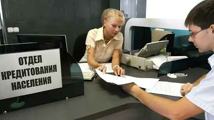 Сколько раз белорусы могут получить кредитную историю бесплатно? Нацбанк рассказал о нововведениях