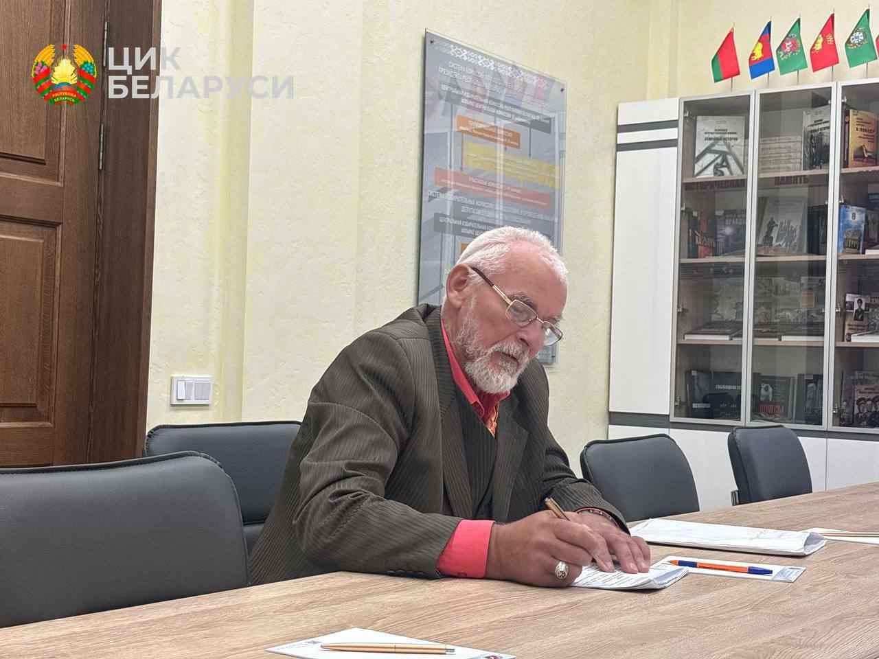 Фото: ЦИК Беларуси