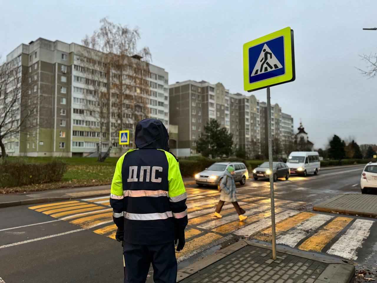 Фото иллюстративное: ГАИ Минска