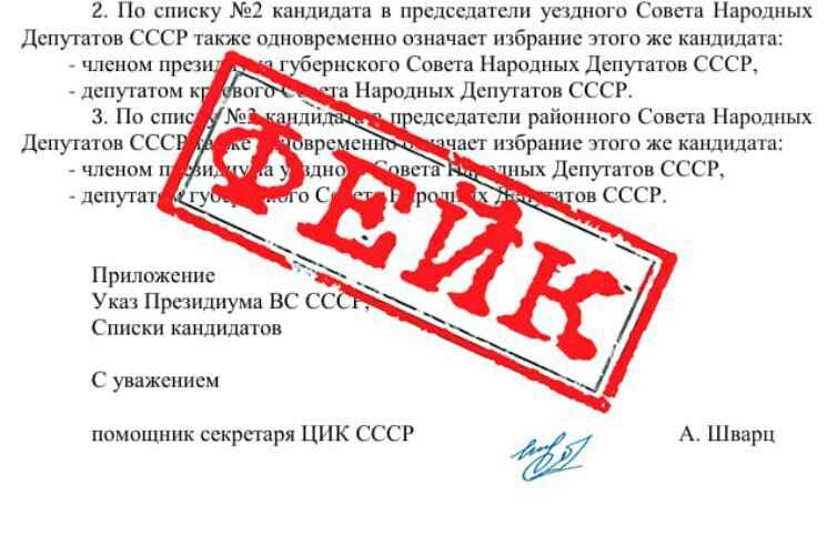 Фото: Мининформ Беларуси