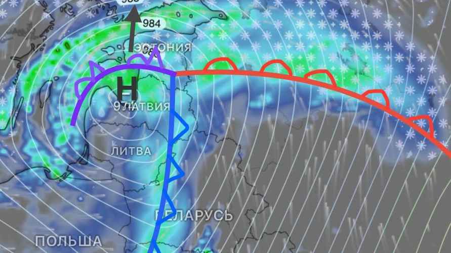 Влияние фронта QUATERIA на Беларусь 20 ноября