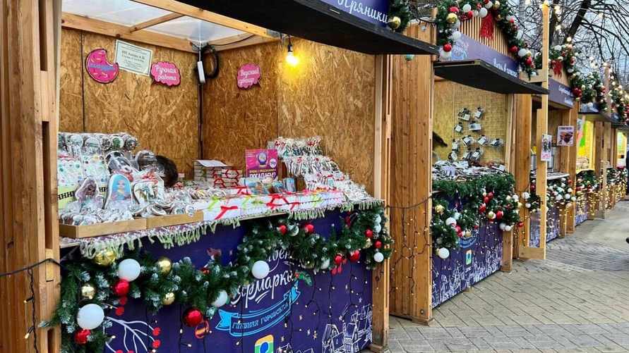 Когда в Беларуси заработают новогодние ярмарки? Минск, Брест и Гомель озвучили даты